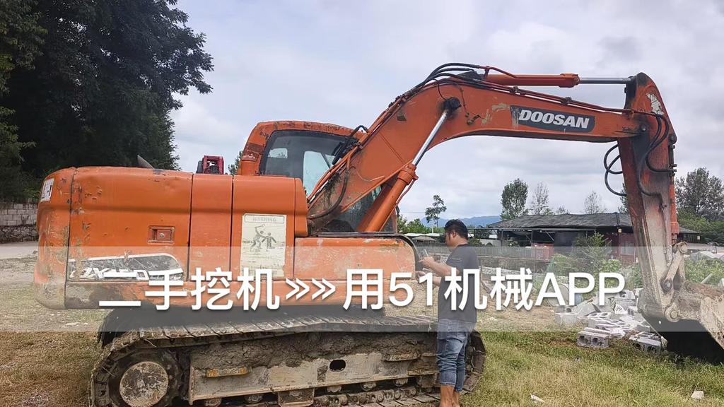 51挖机